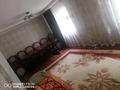 Отдельный дом • 4 комнаты • 67 м² • 4.5 сот., мкр Шанырак-1 за 28 млн 〒 в Алматы, Алатауский р-н — фото 13