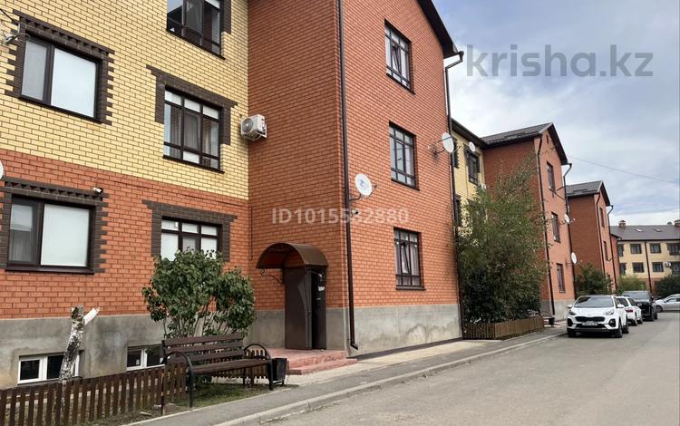 4-комнатная квартира · 114.8 м² · 2/3 этаж, Абдолова 40/4 за 46 млн ₸ в Уральске — фото 2