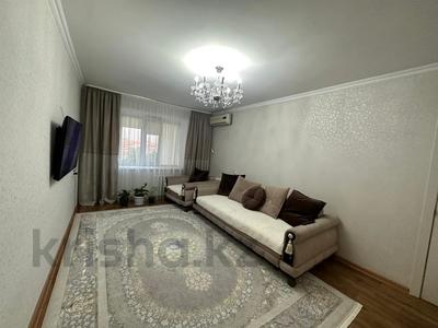 3-комнатная квартира · 97.4 м² · 9/9 этаж, Катаева 36/2 за 29 млн 〒 в Павлодаре