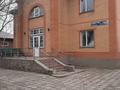 Жеке үй · 7 бөлме · 278 м² · 14 жүзд., Окжетпес 78, бағасы: 130 млн ₸ в Астане, Сарыарка р-н