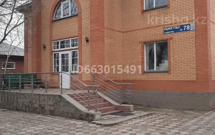 Жеке үй · 7 бөлме · 278 м² · 14 жүзд., Окжетпес 78, бағасы: 130 млн ₸ в Астане, Сарыарка р-н — фото 3