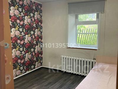 4 комнаты · 90 м², Окжетпес 2 за 35 000 ₸ в Щучинске