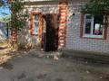Отдельный дом · 3 комнаты · 80 м² · 12 сот., Тамды 1 16 за 15 млн ₸ в Актобе, мкр Гормолзавод — фото 2