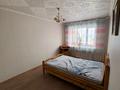 3-комнатная квартира · 65.4 м² · 5/5 этаж, Ибраева за 24.5 млн ₸ в Петропавловске — фото 2