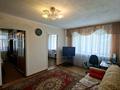 4-бөлмелі пәтер · 65 м² · 5/5 қабат, Ауэзова 4, бағасы: 22.9 млн ₸ в Усть-Каменогорске — фото 6