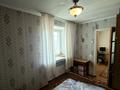 4-бөлмелі пәтер · 65 м² · 5/5 қабат, Ауэзова 4, бағасы: 22.9 млн ₸ в Усть-Каменогорске — фото 17