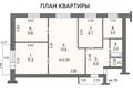 4-бөлмелі пәтер · 65 м² · 5/5 қабат, Ауэзова 4, бағасы: 22.9 млн ₸ в Усть-Каменогорске — фото 23