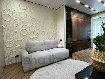 2-бөлмелі пәтер · 53 м² · 5/10 қабат, Абая 38, бағасы: 84 млн ₸ в Алматы, Бостандыкский р-н
