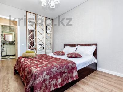 1-бөлмелі пәтер · 45 м², Республики 23/1, бағасы: 2 000 ₸ в Астане, р-н Байконур