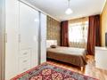 1-бөлмелі пәтер · 45 м², Республики 23/1, бағасы: 2 000 ₸ в Астане, р-н Байконур — фото 3