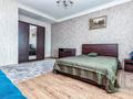 1-бөлмелі пәтер · 45 м², Республики 23/1, бағасы: 2 000 ₸ в Астане, р-н Байконур — фото 8