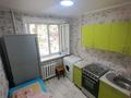 2-комнатная квартира · 48 м² · 1/5 этаж, Карбышева 21 за 170 000 ₸ в Костанае — фото 10