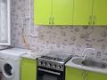 2-комнатная квартира · 48 м² · 1/5 этаж, Карбышева 21 за 170 000 ₸ в Костанае — фото 9