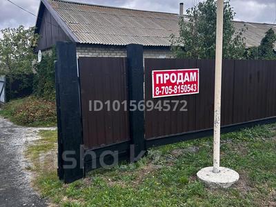 4-комнатная квартира · 52.8 м² · 1/1 этаж, Чернышевского 34 — Между улицами Пушкина и Кравцова за 5.5 млн ₸ в Федоровка