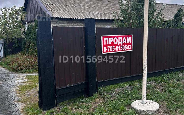 4-комнатная квартира · 52.8 м² · 1/1 этаж, Чернышевского 34 — Между улицами Пушкина и Кравцова за 5.5 млн ₸ в Федоровка — фото 2