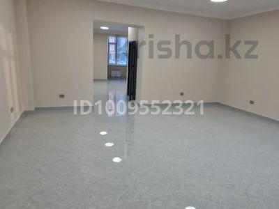 Свободное назначение · 85 м² за 840 000 ₸ в Астане, Сарайшык р-н