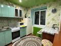 1-комнатная квартира · 38 м² · 5/5 этаж, 4 микрорайон 38 за 12 000 ₸ в Риддере — фото 2