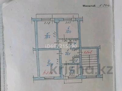 3-комнатная квартира, 84 м², 3/5 этаж, Мкр.Спутник 1 за 25 млн 〒 в Конаеве (Капчагай)