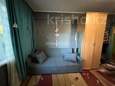 1-комнатная квартира · 18.1 м² · 4/5 этаж, Бажова 331/3 за 5.2 млн ₸ в Усть-Каменогорске