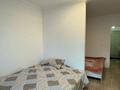 2-комнатная квартира · 51 м² · 8/10 этаж, мкр Аккент 63 за 28 млн ₸ в Алматы, Алатауский р-н — фото 6