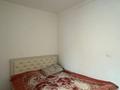 2-комнатная квартира · 51 м² · 8/10 этаж, мкр Аккент 63 за 28 млн ₸ в Алматы, Алатауский р-н — фото 5