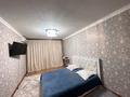 1-бөлмелі пәтер · 50 м² · 5/5 қабат, 1 ш/а, Абилхайрхан 67 Б — Молдагулова-Космос-ДСК-Стадион, бағасы: 10 000 ₸ в Актобе, мкр 5 — фото 9