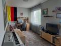 Отдельный дом · 4 комнаты · 150 м² · 4.5 сот., Валиханова 78 за 70 млн ₸ в Костанае — фото 20