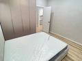 2-комнатная квартира · 44 м² · 12/20 этаж, Жумекен Нажимеденов 33 за 25 млн ₸ в Астане, Сарайшык р-н — фото 8