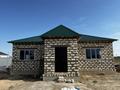 Отдельный дом · 3 комнаты · 140 м² · 8 сот., 25 — Еркинкала за 50 000 ₸ в Атырау