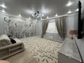 3-бөлмелі пәтер · 145 м² · 6/9 қабат, мкр. Алтын орда, Алтын орда 19м, бағасы: 53.9 млн ₸ в Актобе — фото 6