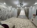3-бөлмелі пәтер · 145 м² · 6/9 қабат, мкр. Алтын орда, Алтын орда 19м, бағасы: 53.9 млн ₸ в Актобе — фото 8