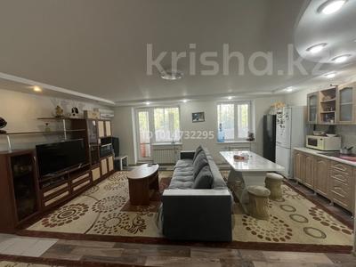 3-комнатная квартира · 78 м² · 1/10 этаж, 6-й микрорайон 2 за 250 000 ₸ в Костанае