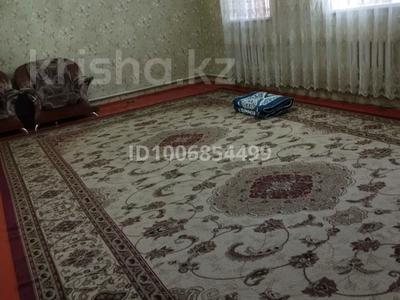 Часть дома · 4 комнаты · 100 м² · 6 сот., Коктем 41а — Асфандияров за 10 млн ₸ в 