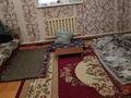 Часть дома · 4 комнаты · 100 м² · 6 сот., Коктем 41а — Асфандияров за 10 млн ₸ в  — фото 2