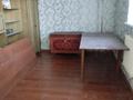 Часть дома · 4 комнаты · 100 м² · 6 сот., Коктем 41а — Асфандияров за 10 млн ₸ в  — фото 4