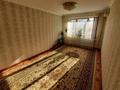 2-комнатная квартира · 54 м² · 2/5 этаж, мкр Шанхай 4к2 за 12.5 млн ₸ в Актобе — фото 4