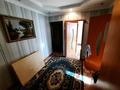 2-комнатная квартира · 54 м² · 2/5 этаж, мкр Шанхай 4к2 за 12.5 млн ₸ в Актобе — фото 6