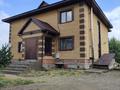 Отдельный дом · 8 комнат · 430 м² · 10 сот., Лыжный переулок за 100 млн ₸ в Усть-Каменогорске