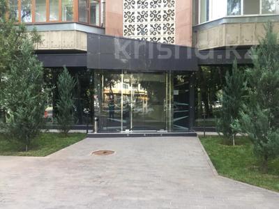 Свободное назначение, офисы, магазины и бутики, склады, азс, автосервисы и автомойки, общепит, салоны красоты, бани, гостиницы и зоны отдыха, фитнес и спорт, медцентры и аптеки, образование, развлечения, конференц-залы, кабинеты и рабочие места, студии · 1325 м² за 7.5 млн ₸ в Алматы, Бостандыкский р-н
