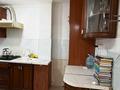 4-бөлмелі пәтер · 88 м² · 2/5 қабат, Зачаганск пгт ш/а., бағасы: 25 млн ₸ в Уральске, мкр. Зачаганск пгт — фото 3