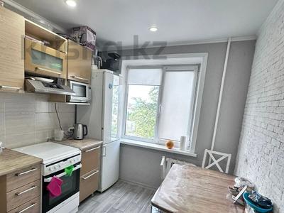 3-комнатная квартира · 68 м² · 4/9 этаж, Ауэзова 91 А за 21 млн 〒 в Экибастузе