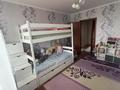 3-комнатная квартира · 80 м² · 8/10 этаж, бестужева 6 — амангельды пахомова за 30 млн ₸ в Павлодаре — фото 11