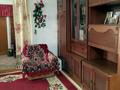 Жеке үй · 3 бөлме · 62 м² · 20 жүзд., Ул.Брусиловскрго,73 — Находится в селе Вознесенка дом,на продажу, бағасы: 5 млн ₸ в Боголюбове — фото 15
