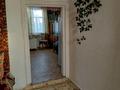 Жеке үй · 3 бөлме · 62 м² · 20 жүзд., Ул.Брусиловскрго,73 — Находится в селе Вознесенка дом,на продажу, бағасы: 5 млн ₸ в Боголюбове — фото 36
