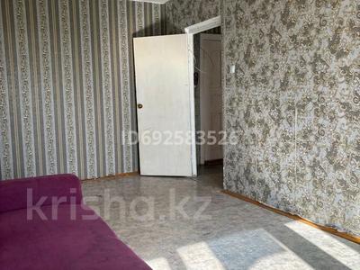2-комнатная квартира, 53 м², 4 этаж помесячно, Набережная 7 за 120 000 〒 в Павлодаре