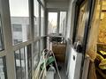 1-комнатная квартира · 46.2 м² · 10/10 этаж, Сейфуллина 51/4 за 30.5 млн ₸ в Алматы, Турксибский р-н — фото 11