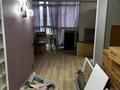 1-комнатная квартира · 46.2 м² · 10/10 этаж, Сейфуллина 51/4 за 30.5 млн ₸ в Алматы, Турксибский р-н — фото 6