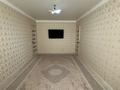 2-бөлмелі пәтер · 46.7 м² · 5/5 қабат, мкр Лесхоз, Лезхоз 12, бағасы: 14.5 млн ₸ в Атырау