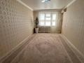 2-бөлмелі пәтер · 46.7 м² · 5/5 қабат, мкр Лесхоз, Лезхоз 12, бағасы: 14.5 млн ₸ в Атырау — фото 2