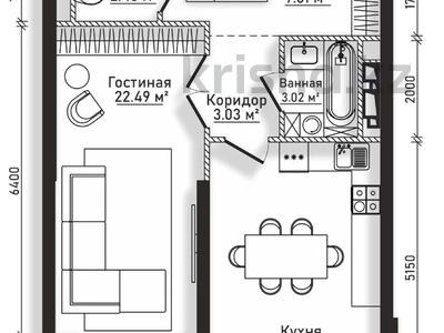 1-комнатная квартира, 55.55 м², 6/9 этаж, абая 118 за 51 млн 〒 в Алматы, Бостандыкский р-н